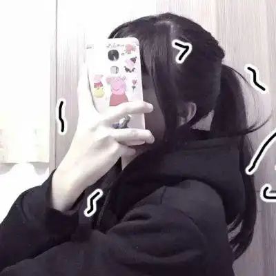 女生头像手机控挡脸_手机拍照挡脸网图女