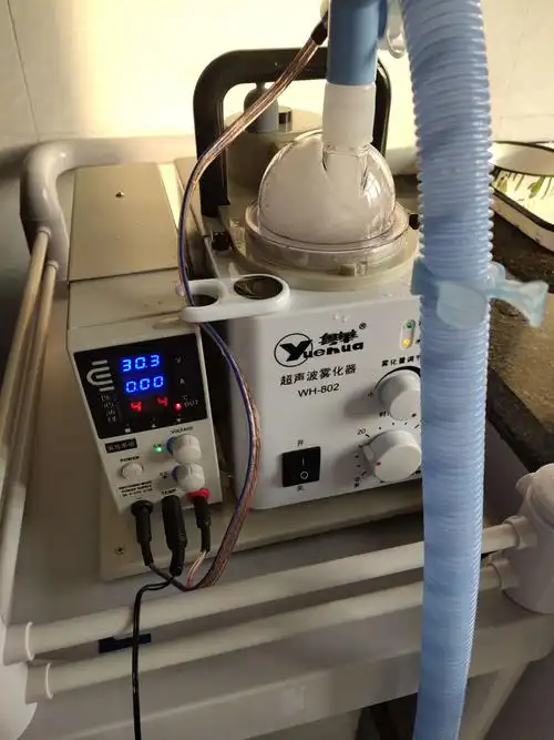 《眼科新技术,新项目》—干眼雾化治疗 承德县医院眼科