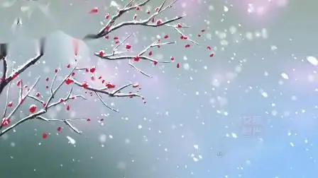 am16604 唯美梅花飘雪古风水墨梅花 红梅赞 腊梅 古筝戏曲晚会led舞台