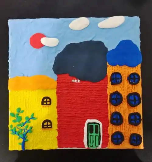 超轻粘土彩色房子