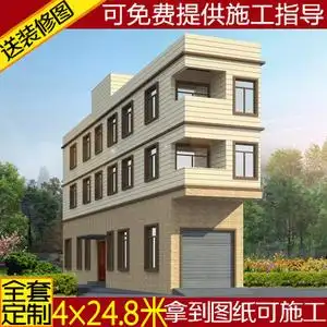门面房别墅图纸农村自建房设计图建筑户型方案图三层房屋施工图