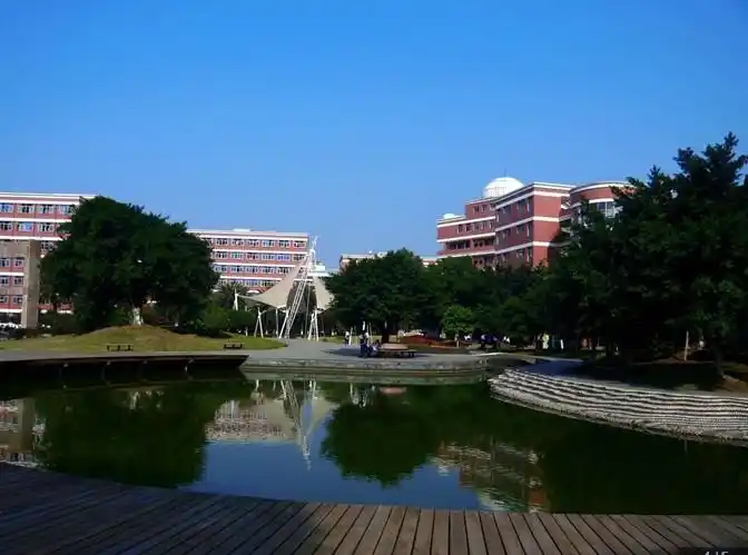 温州市第二中学