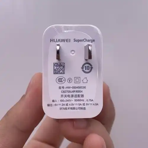 华为p20pro原装充电器p20数据线5v45a快充头emlal00充电线p20p20pro