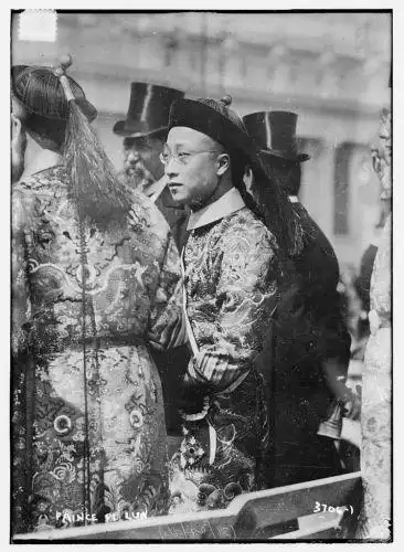 晚清真实的皇帝,王爷,阿哥,贝勒老照片