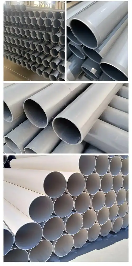 pvc排水管灰色塑料管 家用下水道排污管材160厨卫排污下水管批发 - 爱