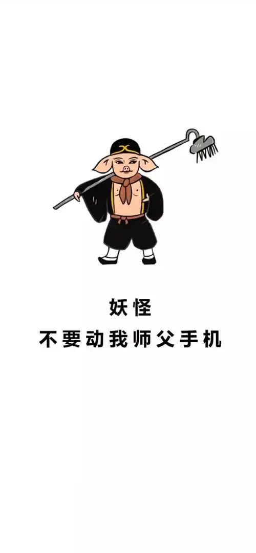 标签:文字控