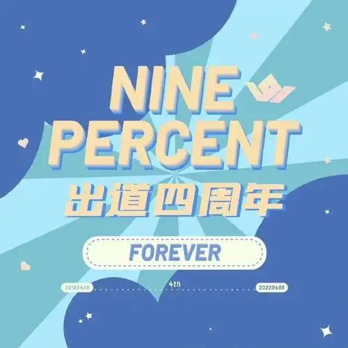 ninepercentforever