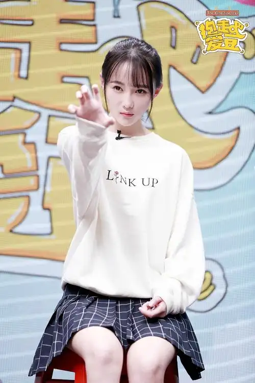 多才多艺coco酱邵雪聪安利大礼包v50综艺类合辑