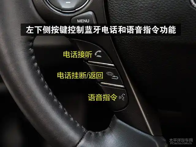 歌诗图方向盘怎么调节