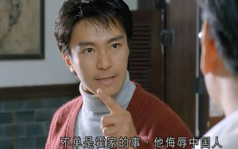 周星驰(星爷)多部爱国电影片段!