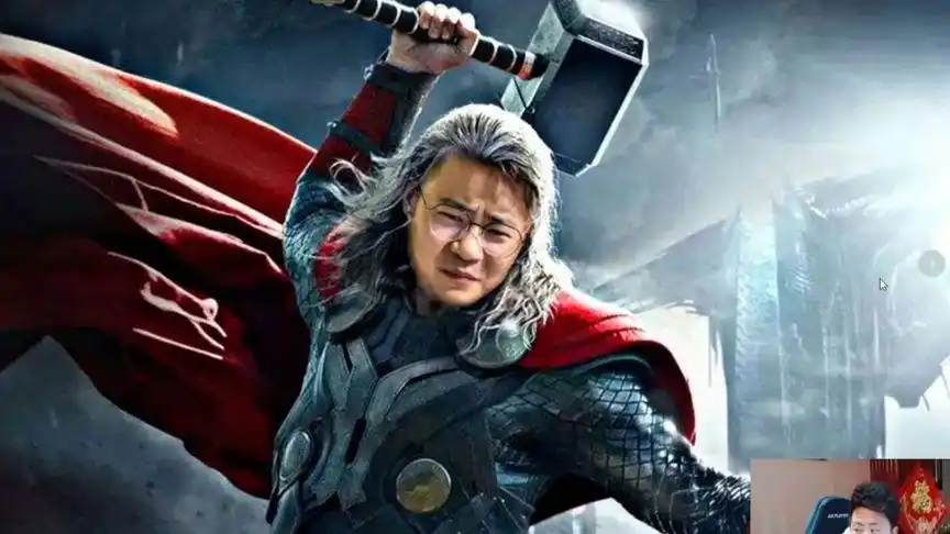 【放逐大帝】发一局完整版吧 大哥的风格本身就很有趣