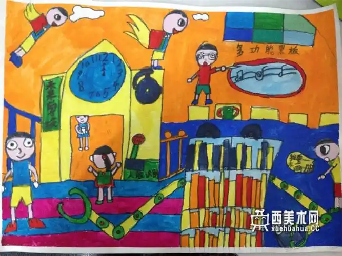 儿童获奖科幻画未来学校赏析