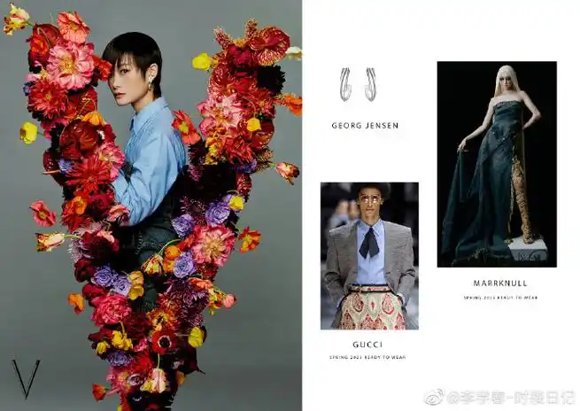 李宇春范思哲全球代言人##李宇春gucci全球代言##有一种时尚叫李宇春