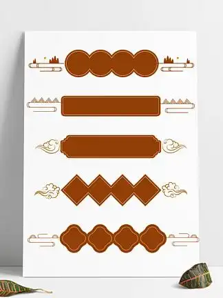 矢量中国风中式 i>边 /i> i>框 /i>复古 i>边 /i> i>框 /i>标题 i>文