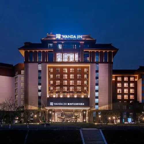 重庆融创万达文华嘉华锦华住宿渝乐小镇境内酒店套餐