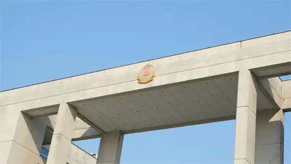 把爱留在南京森林警察学院高考必胜