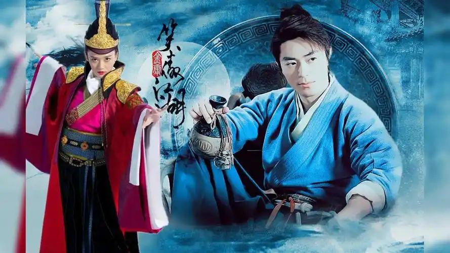 《笑傲江湖》虐心大结局 陈乔恩情动霍建华"冲东恋"泪绝红尘