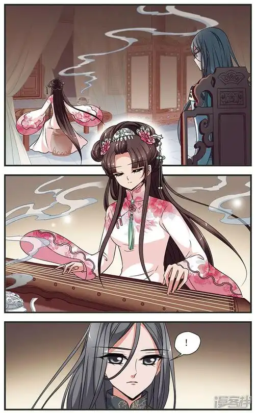 妃夕妍雪漫画 第317话 笼中鸟的心愿2 - 漫客栈