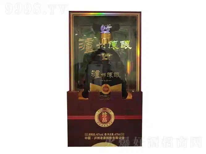 陈酿价格_泸州陈酿厂家招商_泸州陈酿代理批发_火爆好酒招商网【9998