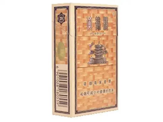 黄鹤楼(硬金砂)