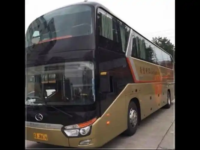 启东到攀枝花客车长途汽车票时刻表查询