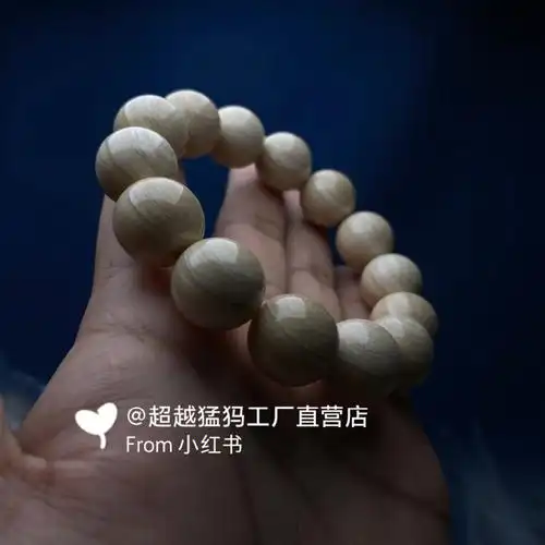 有人喜欢这种风格嘛#文玩女孩  #文玩  #文玩女生  #猛犸象牙  #文玩