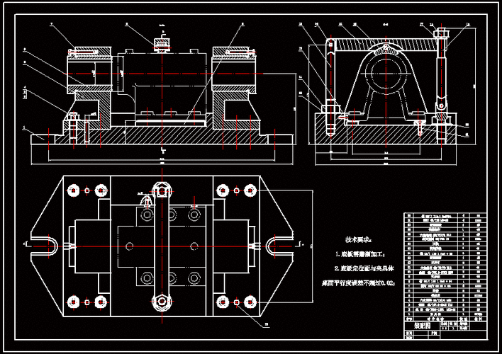 套筒座零件双面镗孔夹具设计
