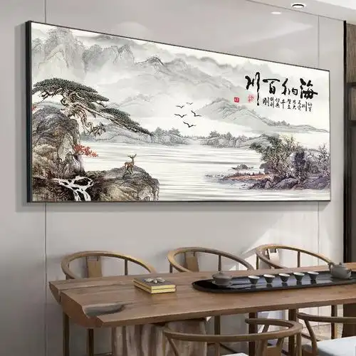国画办公室风景挂画客厅装饰字画沙发背景墙壁画聚宝盆山水画中式