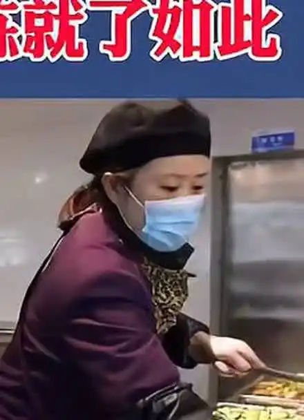 食堂阿姨爱手抖?她们的手更像一把秤!