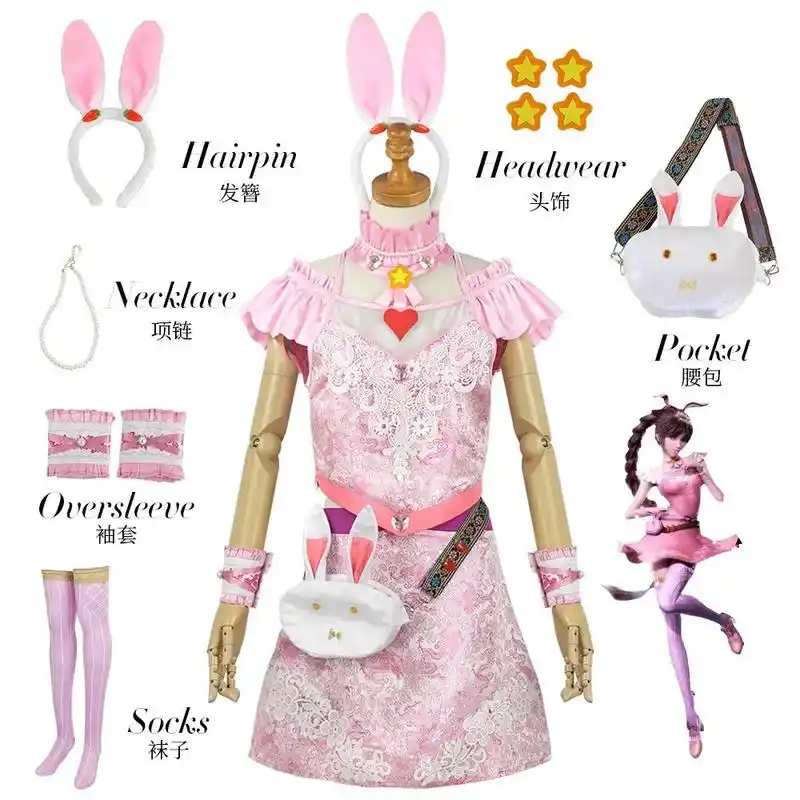 斗罗大陆小舞cos服同款衣服兔子耳朵.斗罗大陆小舞cos服同 - 抖音