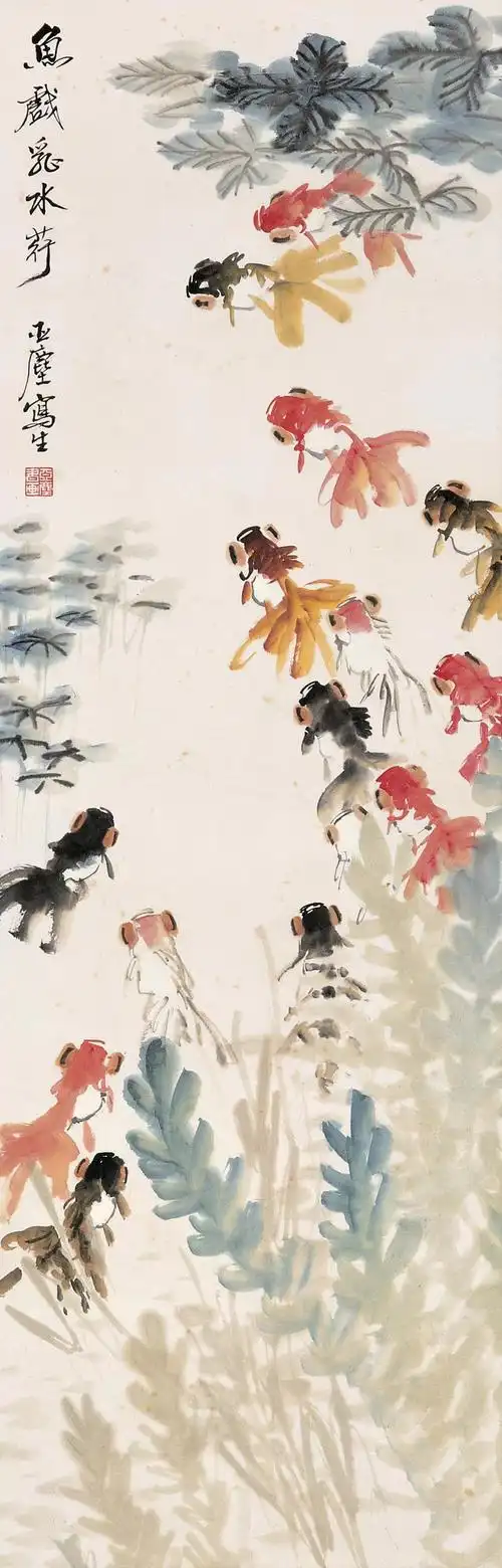 几种写意金鱼==画法