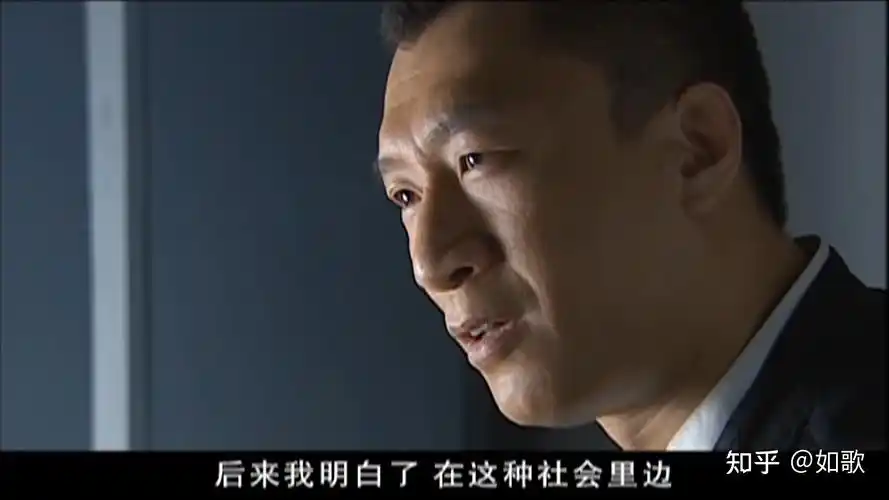 20集电视连续剧《征服》 - 知乎