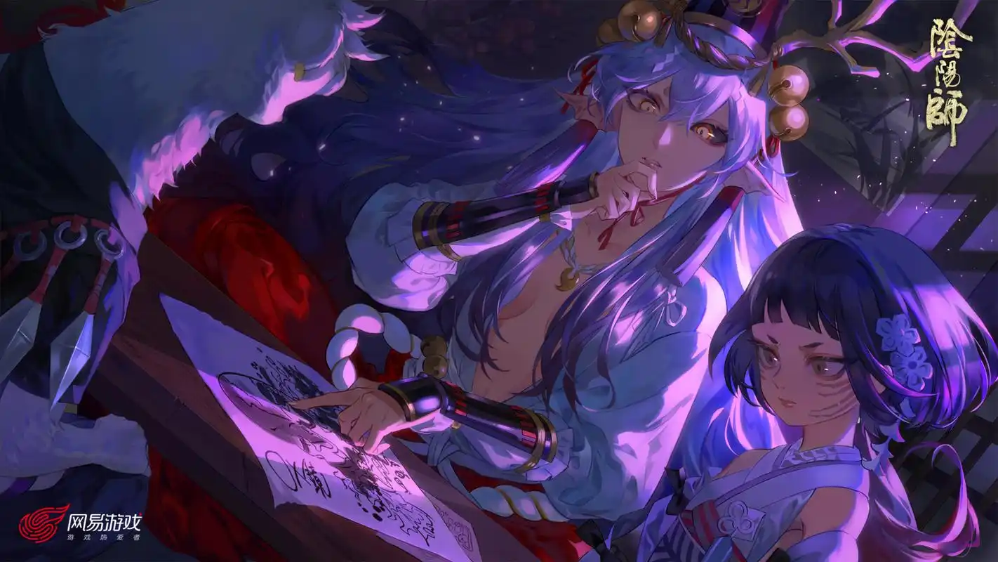 阴阳师铃鹿御前高清图,阴阳师铃鹿御前官方海报,铃鹿御前立绘图