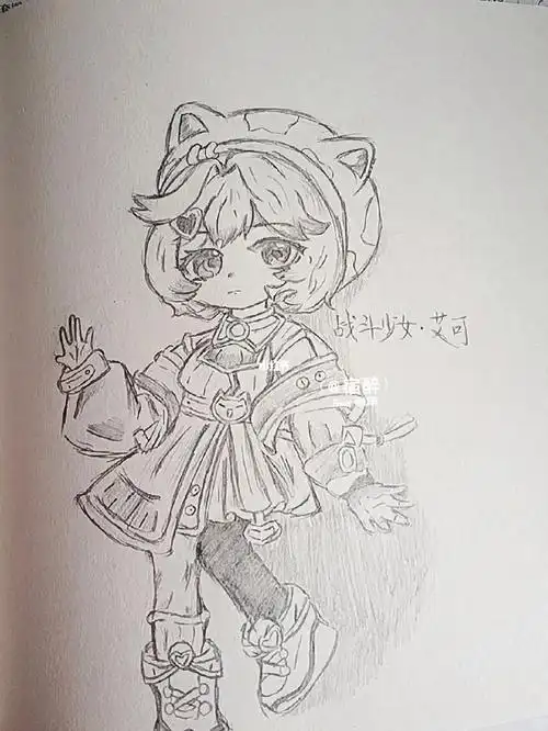 摸了战斗少女鸭#逃跑吧少年  #战斗少女       我要流量啊!