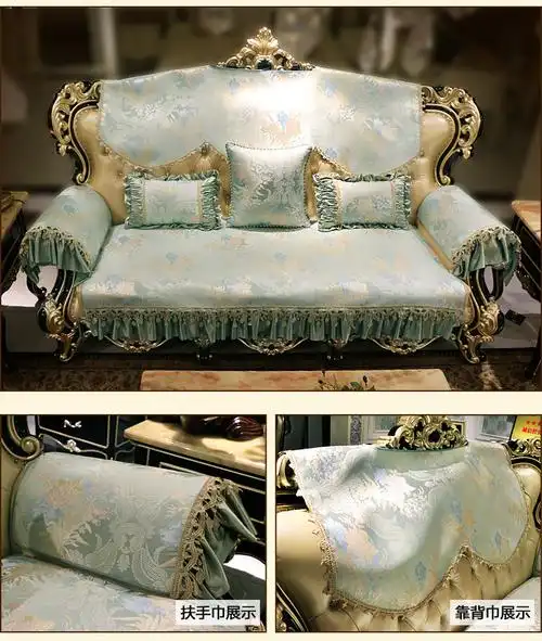 秋冬欧式皮沙发坐垫套沙发套罩四季通用防滑布艺美式客厅组合套皮沙发