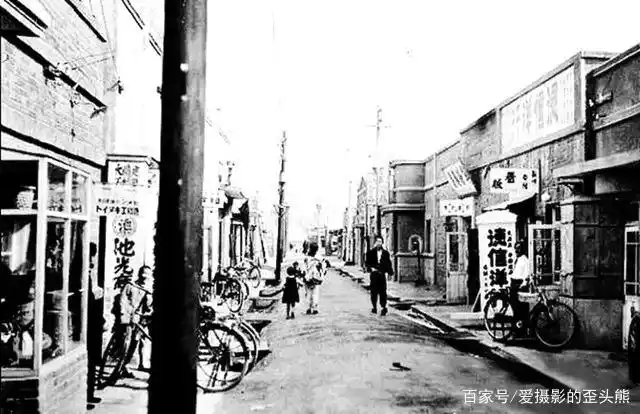 阜新老照片,穿越百年,见证阜新历史变迁