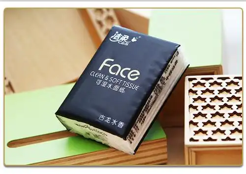 洁柔手帕纸 餐巾纸小包式可湿水face古龙水香面纸面巾纸纸巾12包