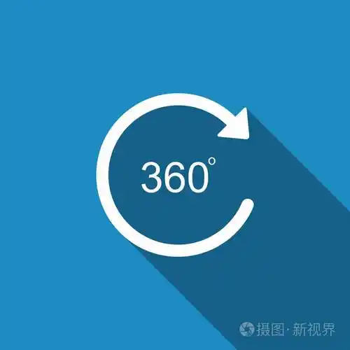 360度旋转.几何数学符号.完全旋转.扁平设计.矢量插图