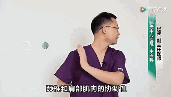 颈部异响,手臂发麻,视物不清?可能是因为这个病!