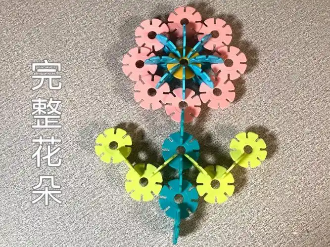 雪花片拼花朵教程分解