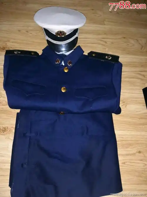 一套87式海文职军官冬装