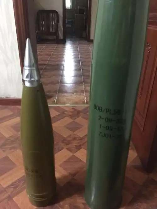 求大神告知这是什么炮弹?