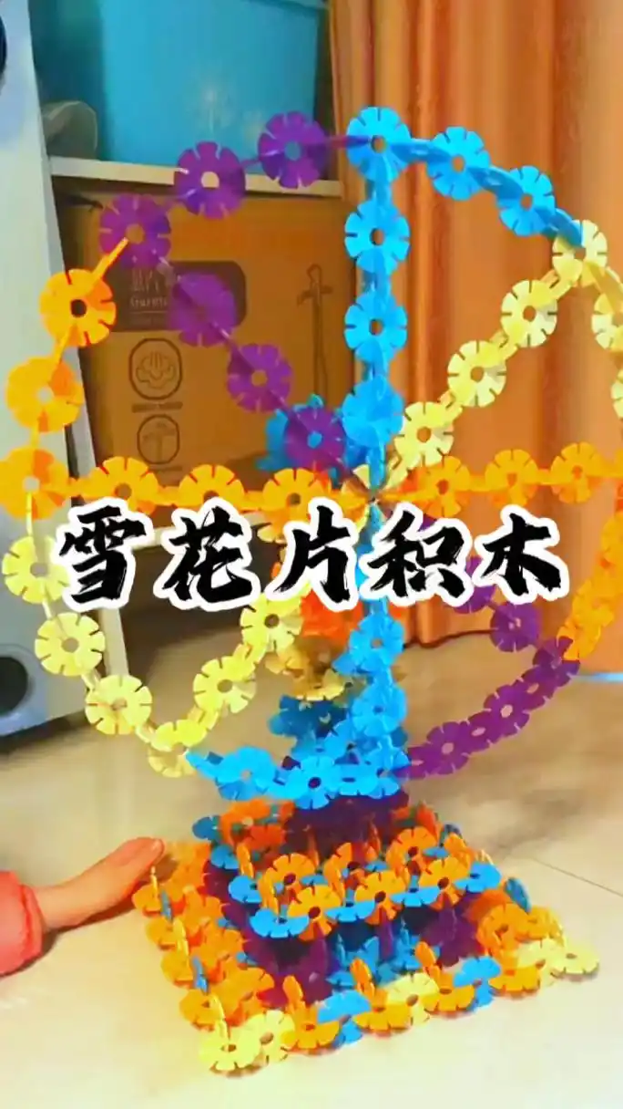 雪花片摩天轮到底有多美 雪花片做的摩天轮到底有多美 看起来简单玩