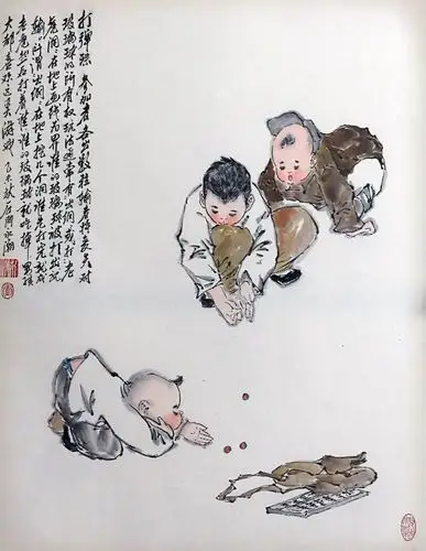 这些画勾70后回忆让80后懵逼90后看不懂