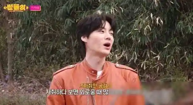 安宰贤离婚后独居年,综艺自曝近况