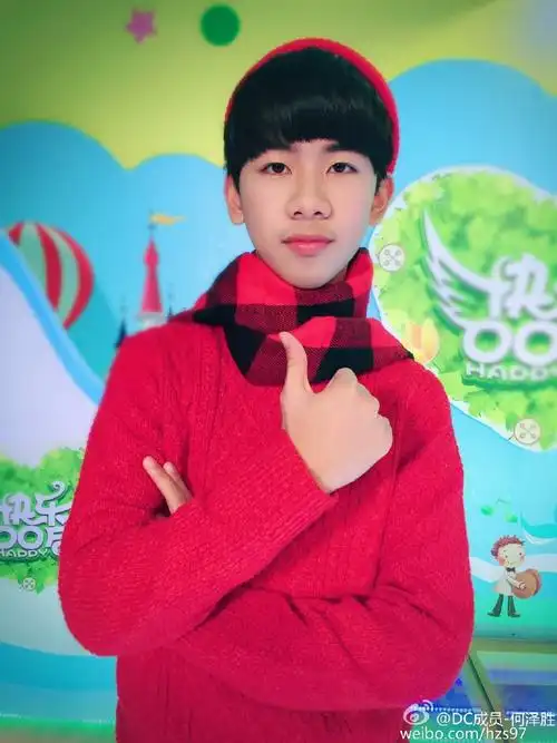 来自摘星王子何泽胜 - 微博