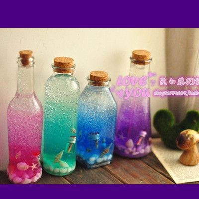 新品独家创意超唯美星空瓶之海洋系列瓶中信海底泡泡瓶漂流许愿瓶