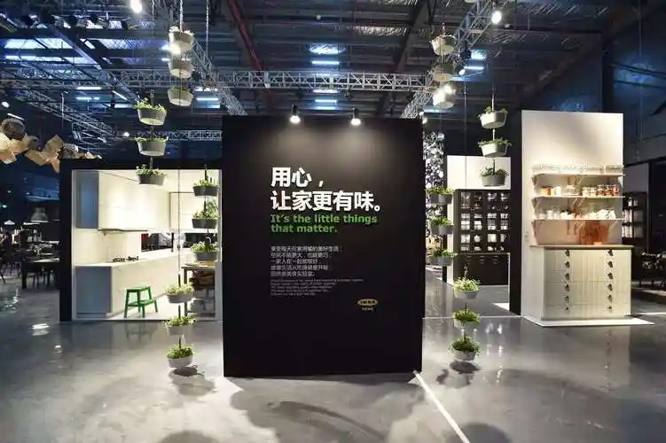 商业故事宜家又换ceo这是它74年历史上的第6任