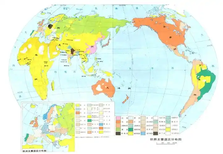 世界诸语言-语言 文字-百科知识