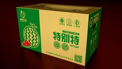 给印厂设计的一批西瓜纸箱包装模版